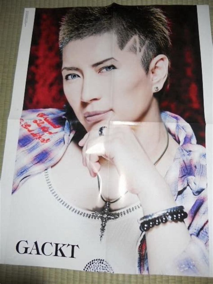 Gackt - Age, Family, Bio
