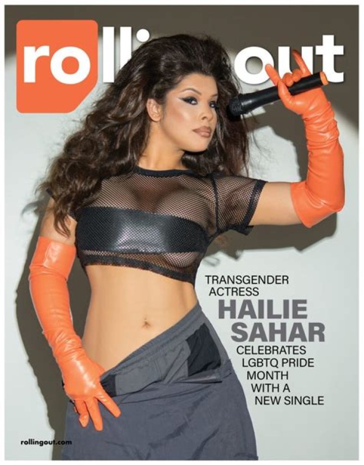 Hailie Sahar Bio (Wiki) 