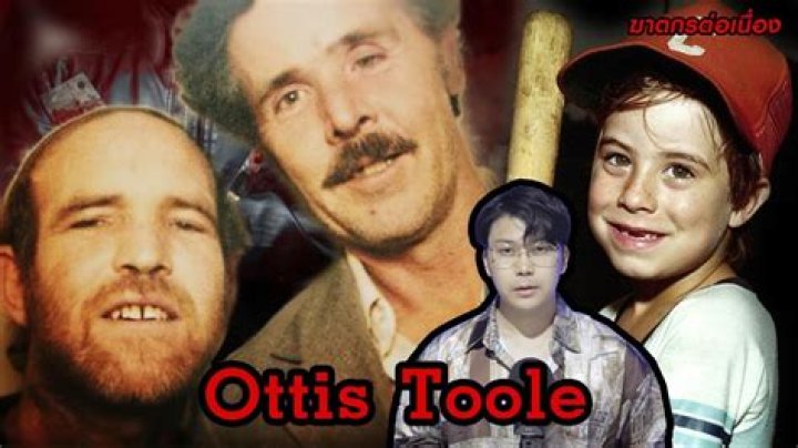 Ottis Toole - Trivia, Family, Bio