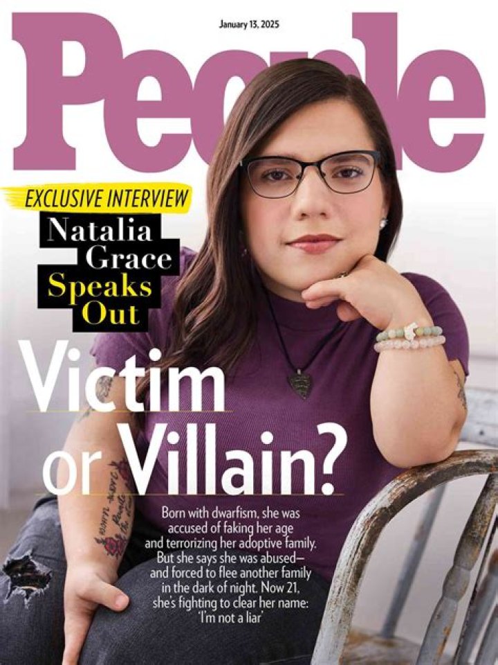 Who is on the cover of People magazine in Christmas Vacation?