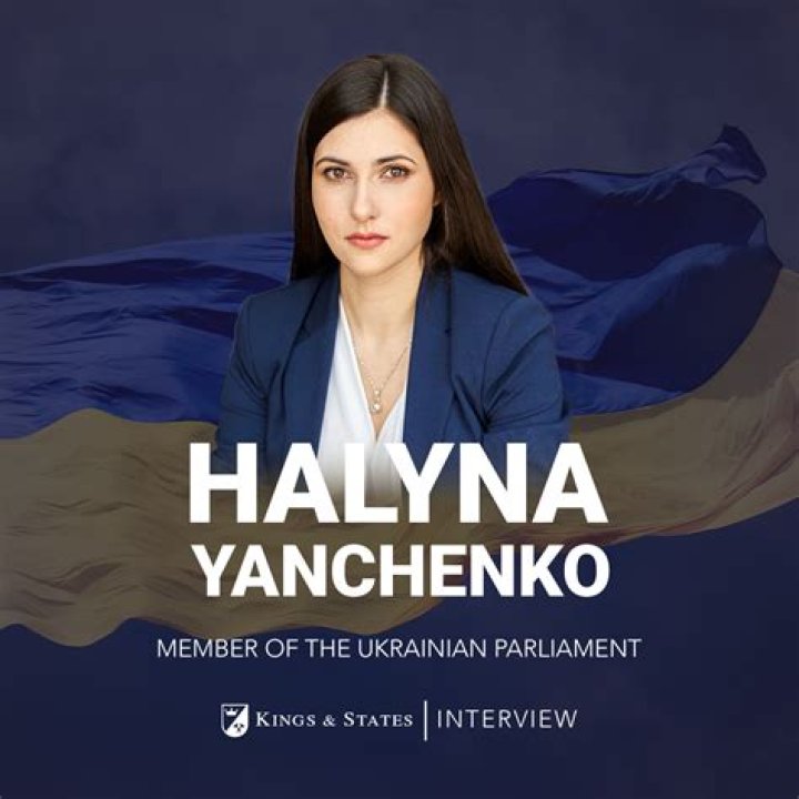 Yanchenko Halyna Ihorivna Bio (Wiki) 