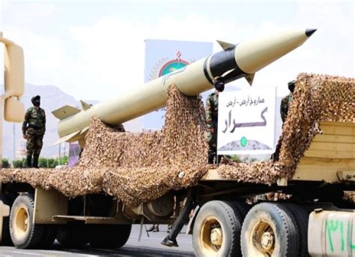 
Yemen’s Houthi militia displays ‘home-made long-range’ missiles 